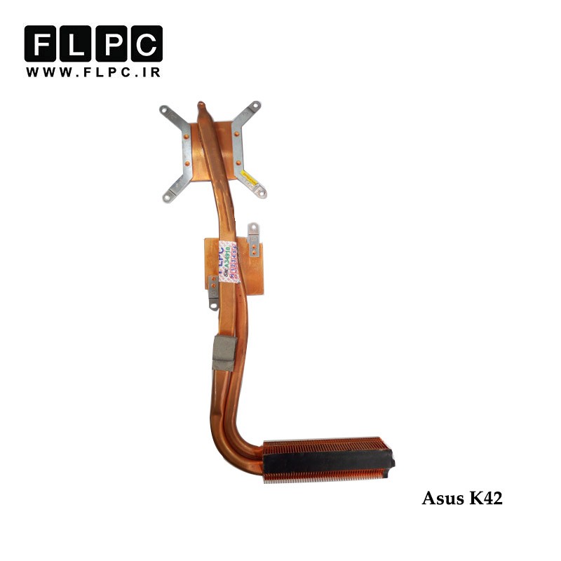 هیت سینک لپ تاپ ایسوس Asus K42 Laptop Heatsink 