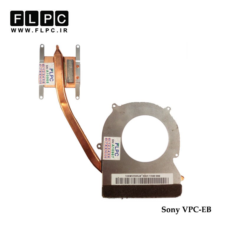 هیت سینک لپ تاپ سونی Sony VPC-EB Laptop Heatsink بدون گرافیک