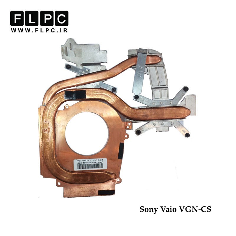 هیت سینک لپ تاپ سونی Sony Vaio VGN-CS Laptop Heatsink
