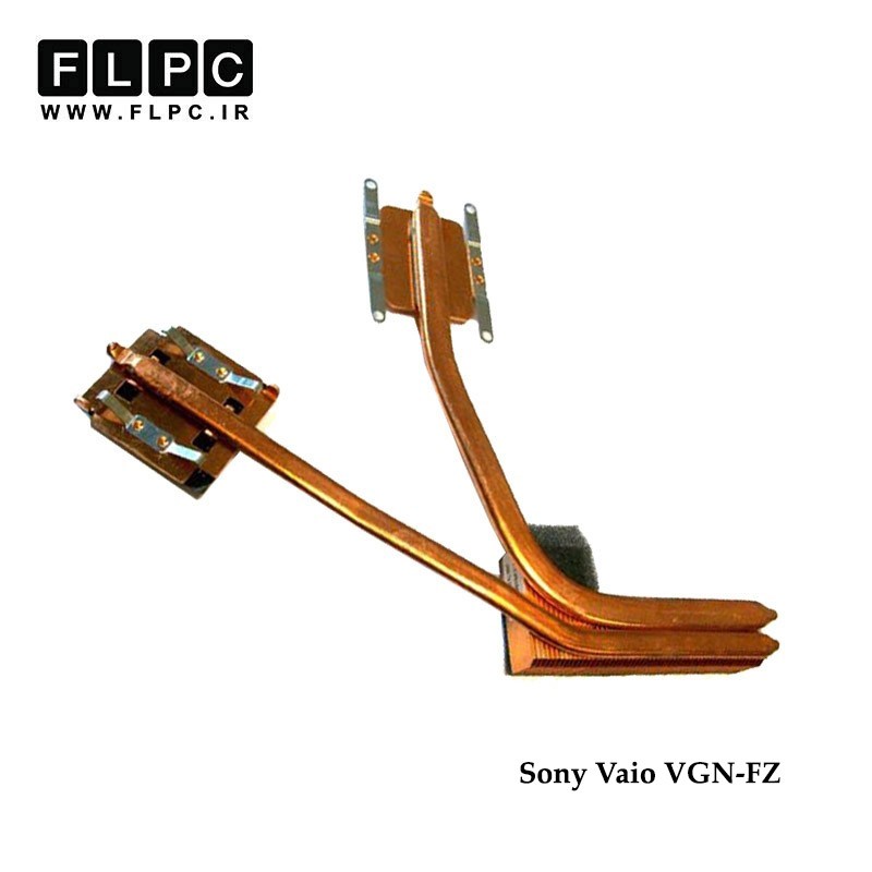 هیت سینک لپ تاپ سونی Sony Vaio VGN-FZ Laptop Heatsink گرافیک دار