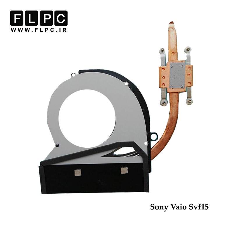 هیت سینک لپ تاپ سونی Sony Laptop Heatsink Vaio SVF15