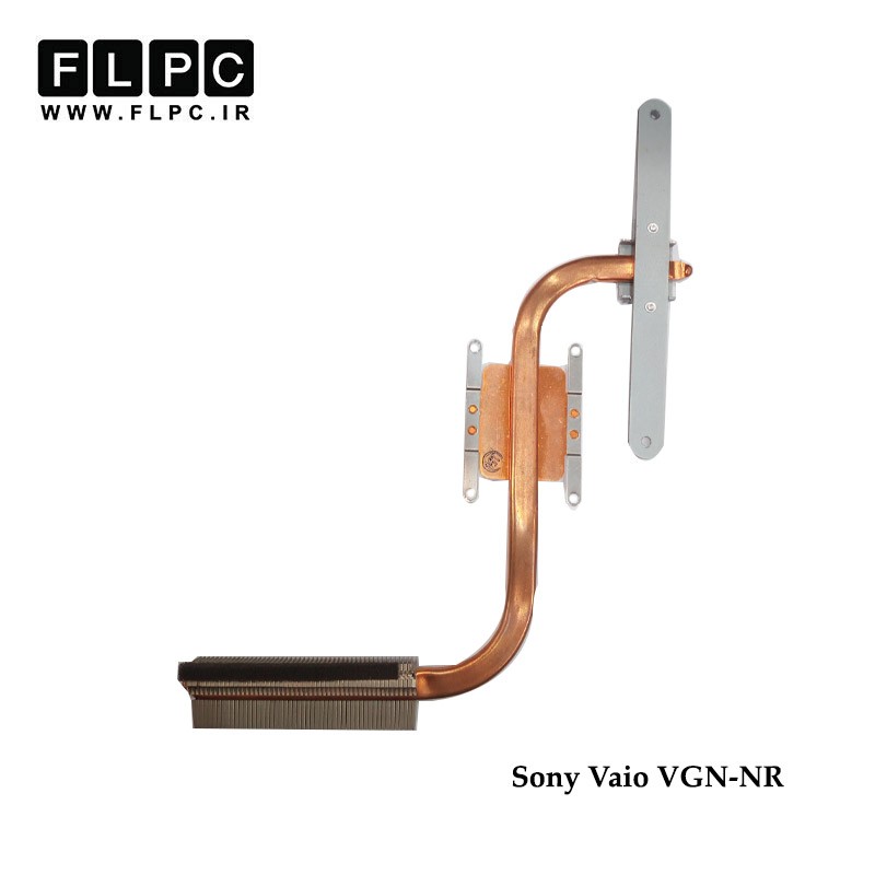 هیت سینک لپ تاپ سونی Sony Vaio VGN-NR Laptop Heatsink بدون گرافیک
