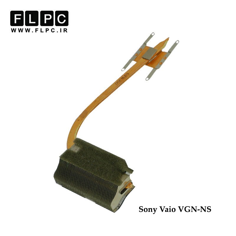 هیت سینک لپ تاپ سونی Sony Vaio VGN-NS Laptop Heatsink
