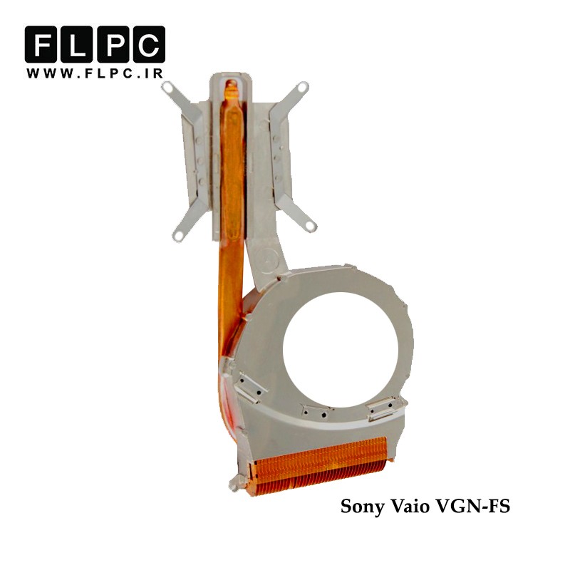 هیت سینک لپ تاپ سونی Sony Vaio VGN-FS Laptop Heatsink بدون گرافیک