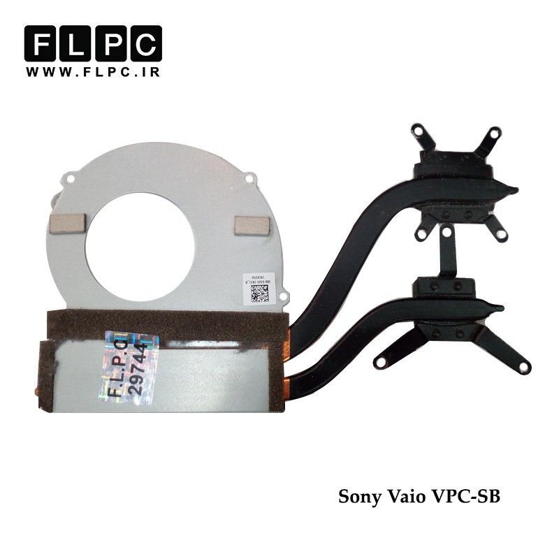 هیت سینک لپ تاپ سونی Sony Vaio VPC-SB Laptop Heatsink گرافیک دار