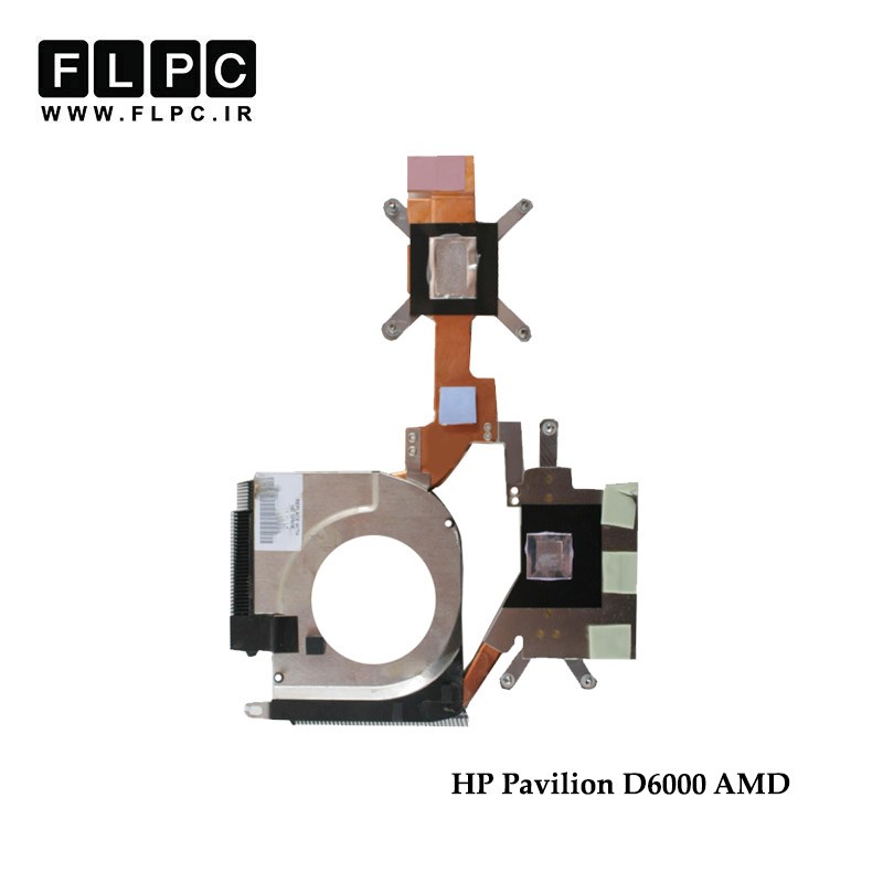 هیت سینک لپ تاپ اچ پی HP Pavilion DV6000 Laptop Heatsink - AMD گرافیک دار