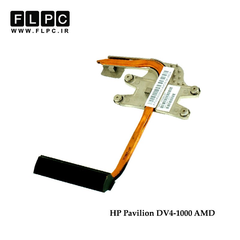هیت سینک لپ تاپ اچ پی HP Pavilion DV4-1000 Laptop Heatsink - AMD بدون گرافیک