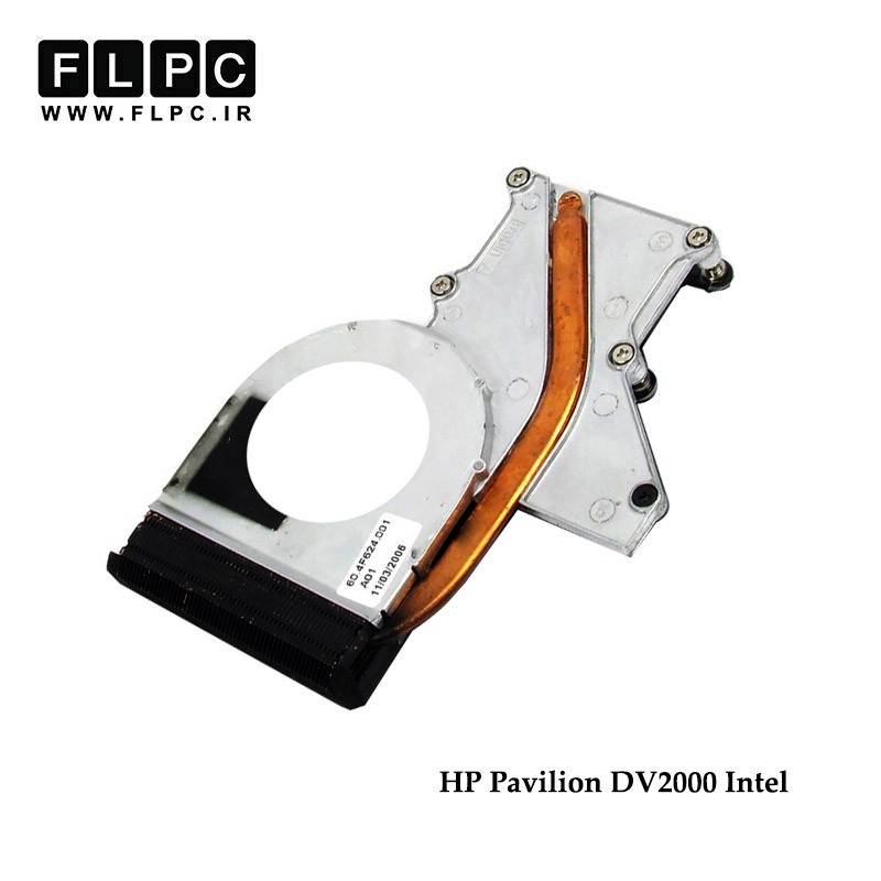هیت سینک لپ تاپ اچ پی HP Pavilion DV2000 Laptop Heatsink - Intel بدون گرافیک