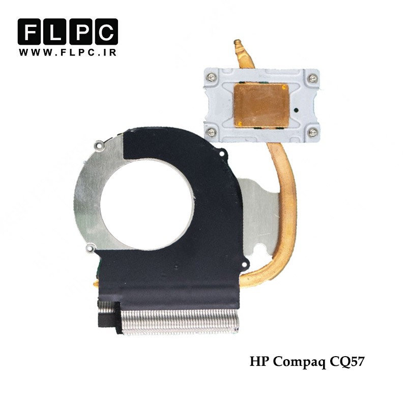 هیت سینک لپ تاپ اچ پی HP Compaq CQ57 Laptop Heatsink