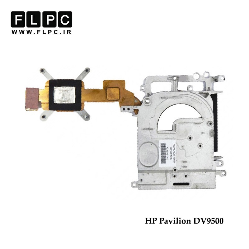 هیت سینک لپ تاپ اچ پی HP Pavilion DV9500 Laptop Heatsink - AMD