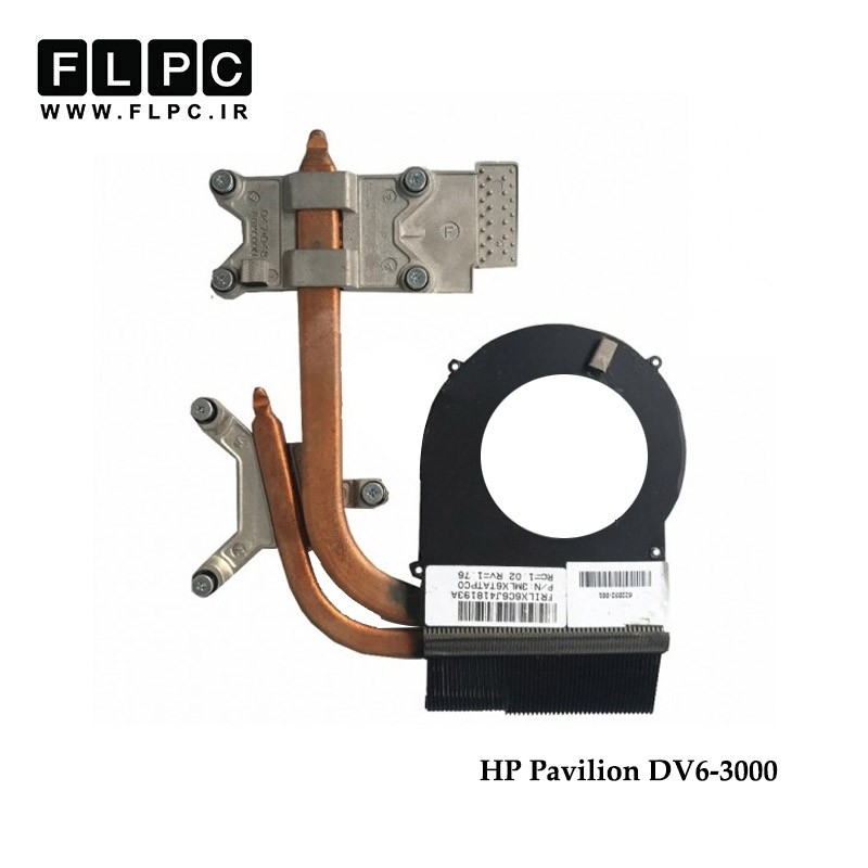 هیت سینک لپ تاپ اچ پی HP Pavilion DV6-3000 Laptop Heatsink گرافیک دار