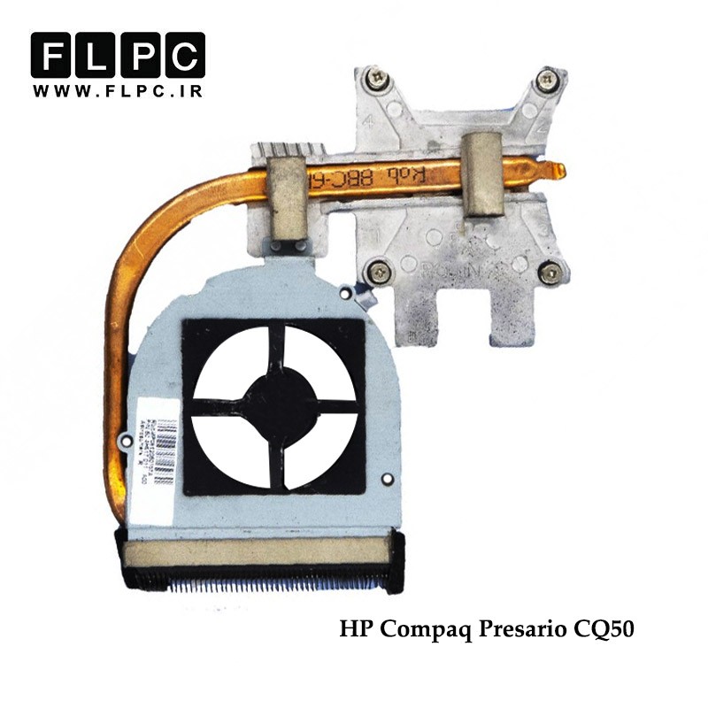 هیت سینک لپ تاپ اچ پی HP Compaq Presario CQ50 Laptop Heatsink