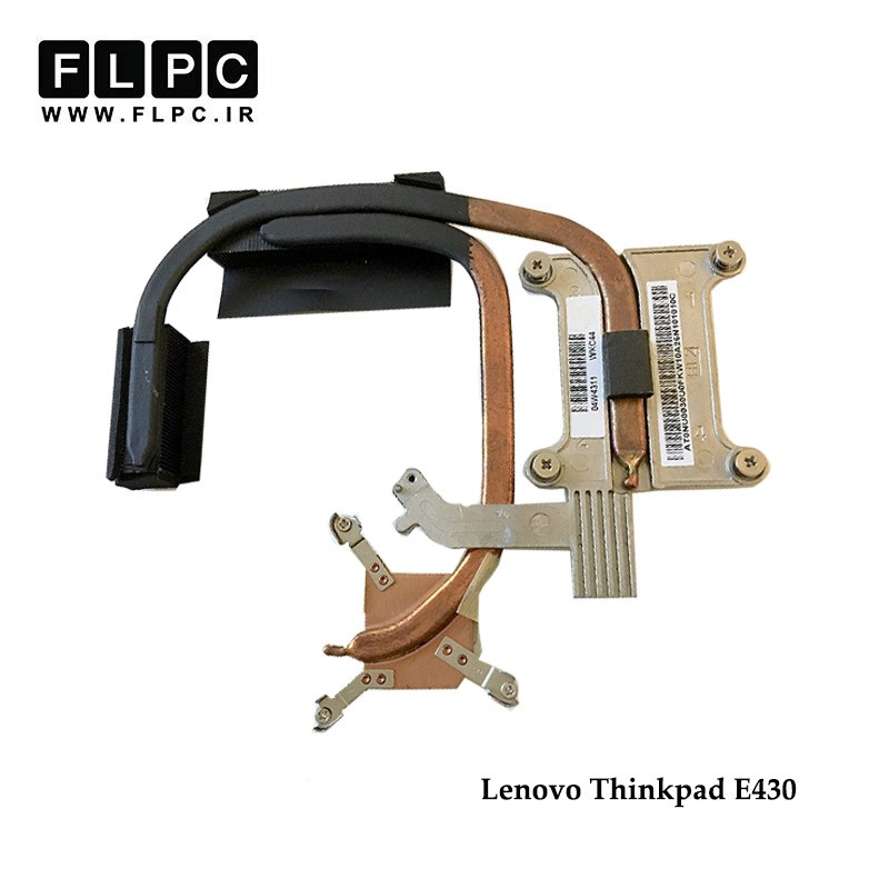هیت سینک لپ تاپ لنوو Lenovo Thinkpad E430 Laptop Heatsink گرافیک دار