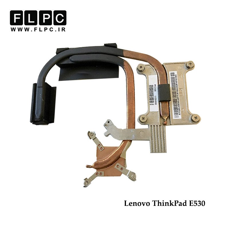 هیت سینک لپ تاپ لنوو Lenovo Thinkpad E530 Laptop Heatsink گرافیک دار