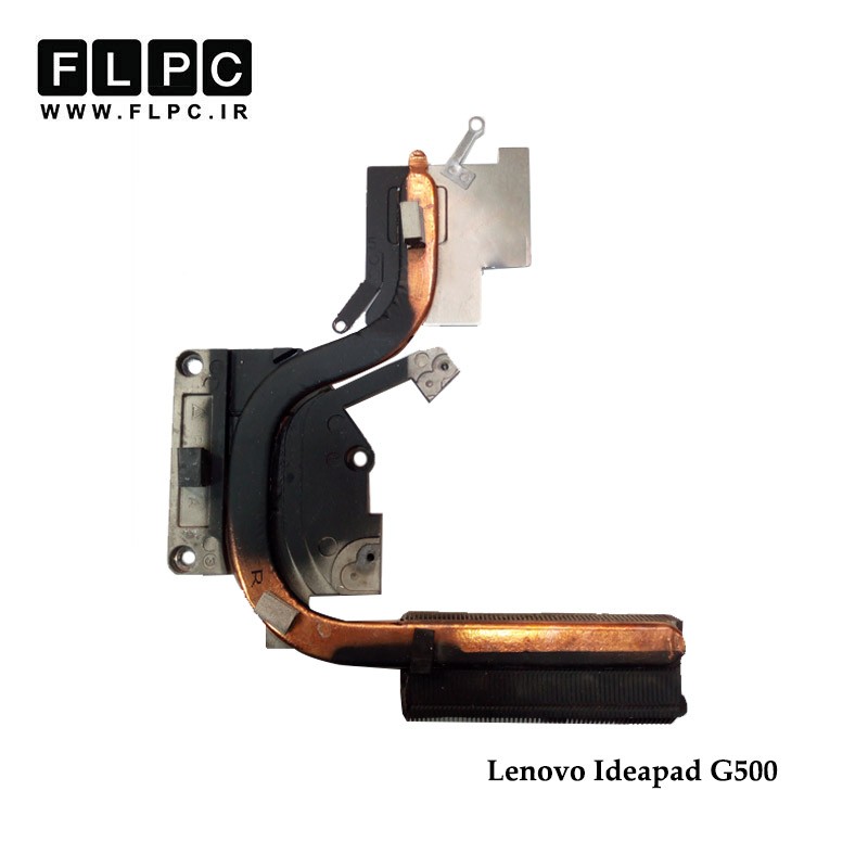 هیت سینک لپ تاپ لنوو Lenovo IdeaPad G500 Laptop Heatsink گرافیک دار