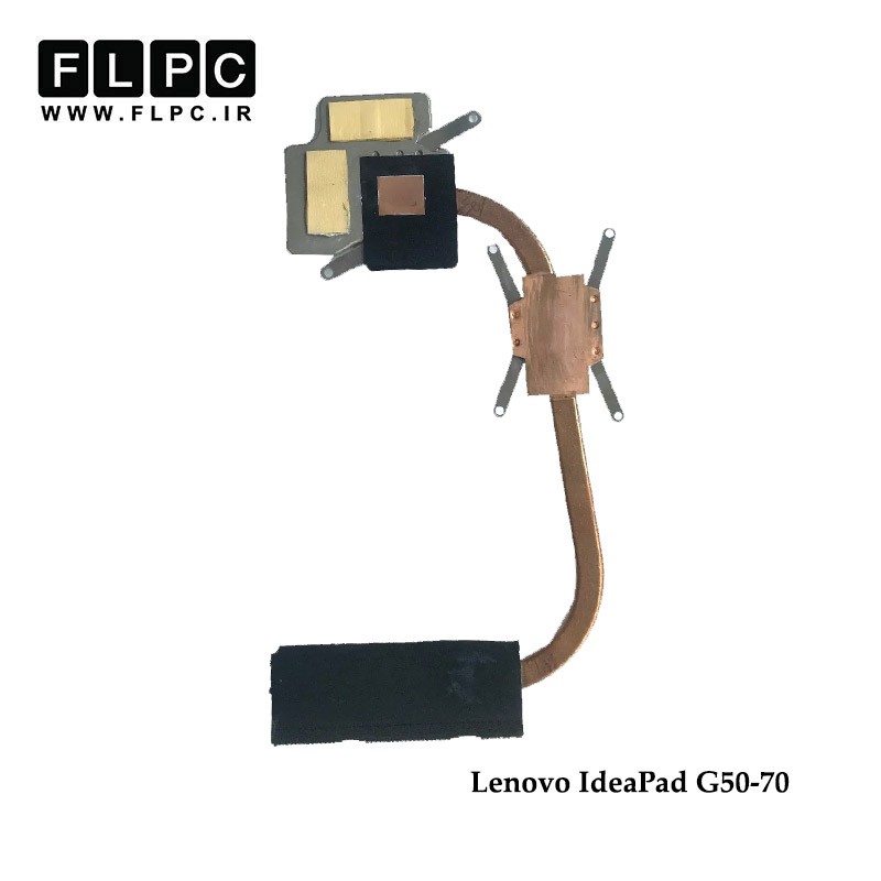 هیت سینک لپ تاپ لنوو Lenovo IdeaPad G50-70 Laptop Heatsink گرافیک دار