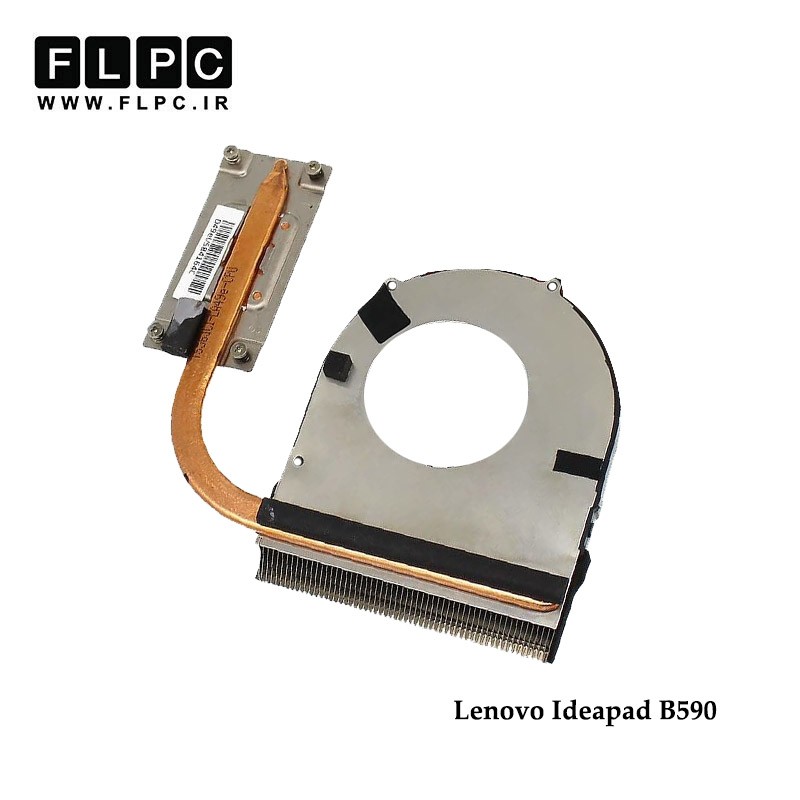 هیت سینک لپ تاپ لنوو Lenovo IdeaPad B590 Laptop Heatsink
