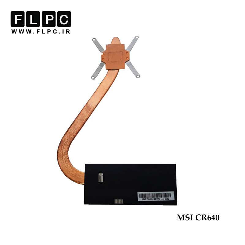 هیت سینک لپ تاپ ام اس آی MSI CR640 Laptop Heatsink بدون گرافیک