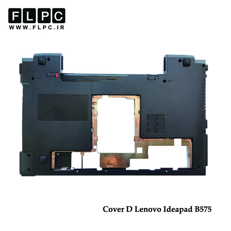 قاب کف لپ تاپ لنوو Lenovo IdeaPad B575 Laptop Bottom Case _Cover D مشکی