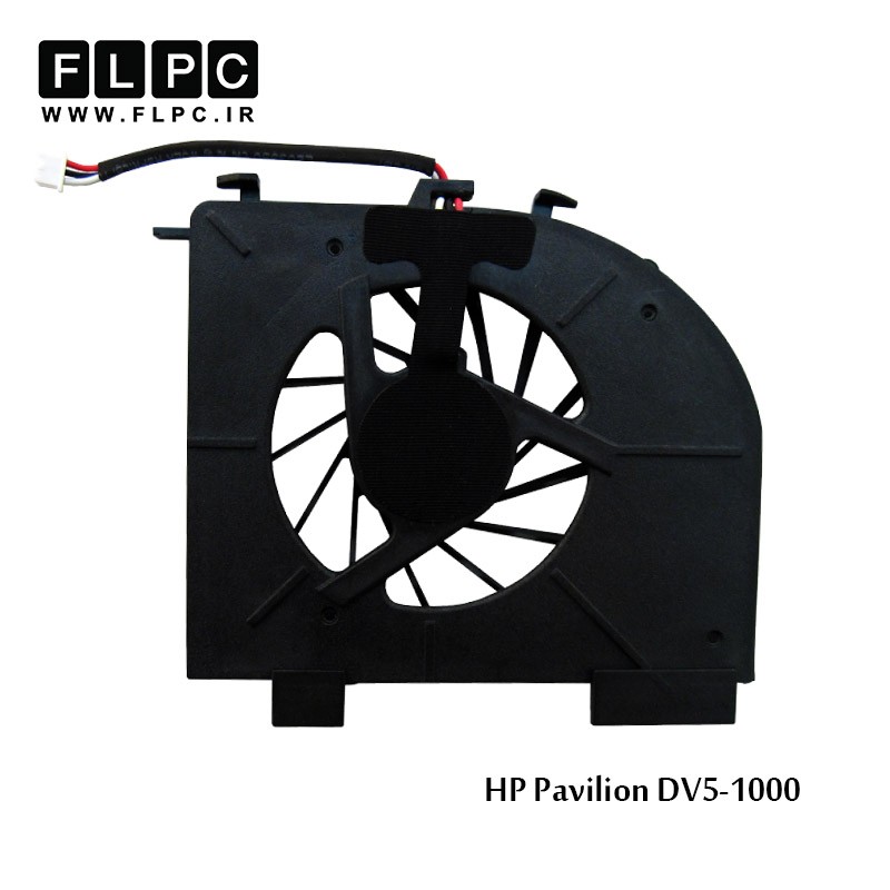 سی پی یو فن لپ تاپ اچ پی HP Laptop CPU Fan Pavilion DV5-1000 یک خروجی هوا