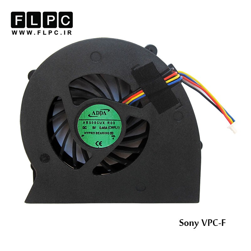فن لپ تاپ سونی Sony VPC-F Laptop CPU Fan