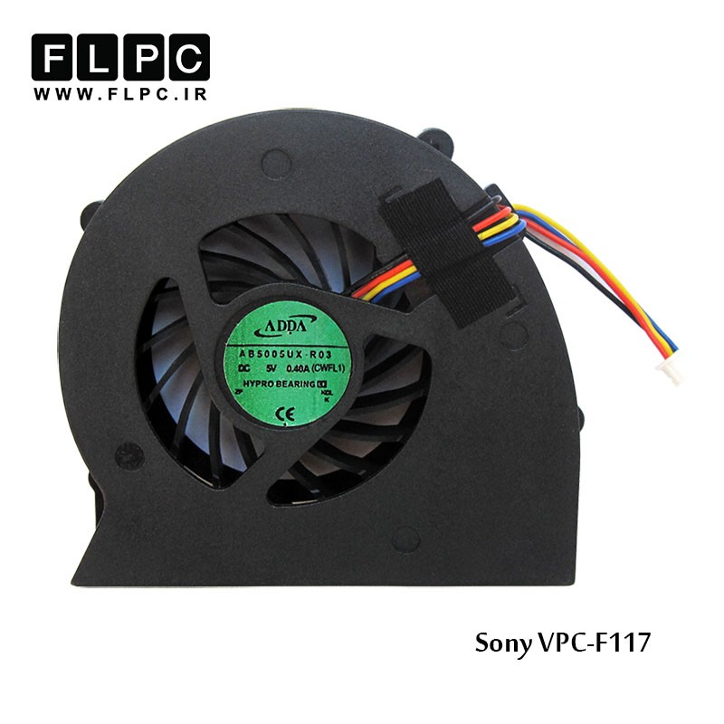 فن لپ تاپ سونی Sony VPC-F117 Laptop CPU Fan
