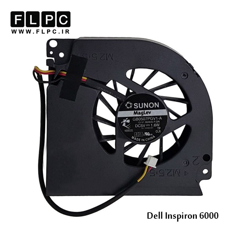 سی پی یو فن لپ تاپ دل Dell Laptop CPU Fan Inspiron 6000