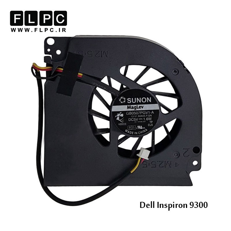 سی پی یو فن لپ تاپ دل Dell Laptop CPU Fan Inspiron 9300