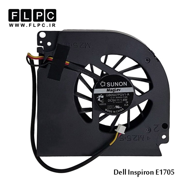 سی پی یو فن لپ تاپ دل Dell Laptop CPU Fan Inspiron E1705