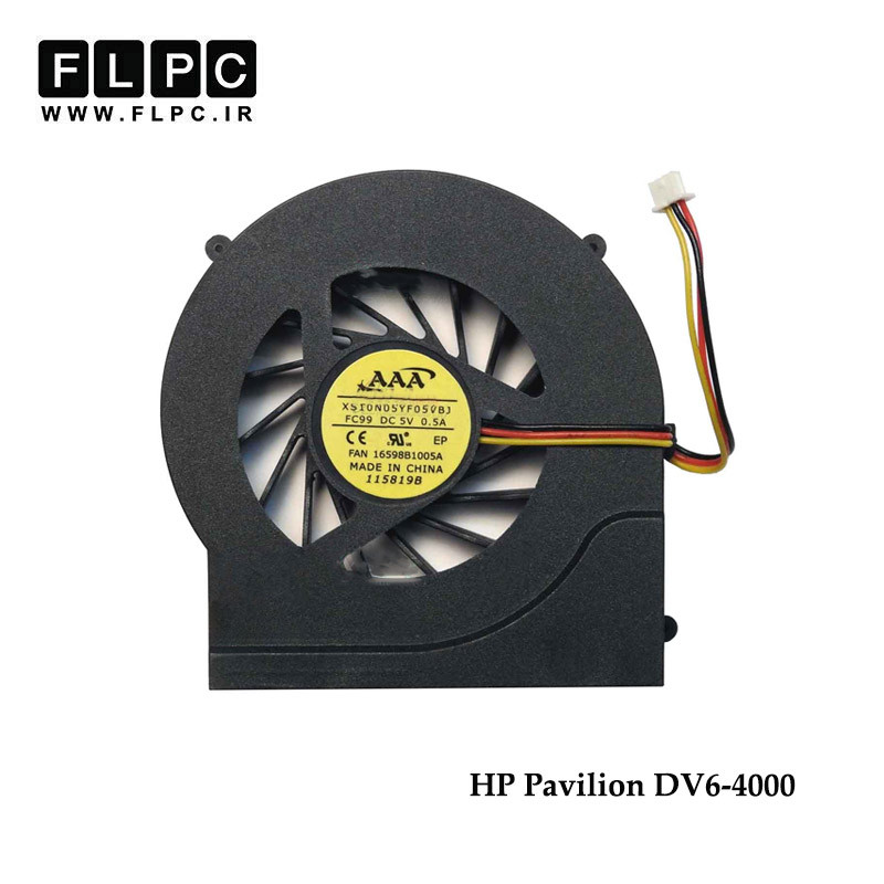 فن لپ تاپ اچ پی HP Pavilion DV6-4000 سه سیم