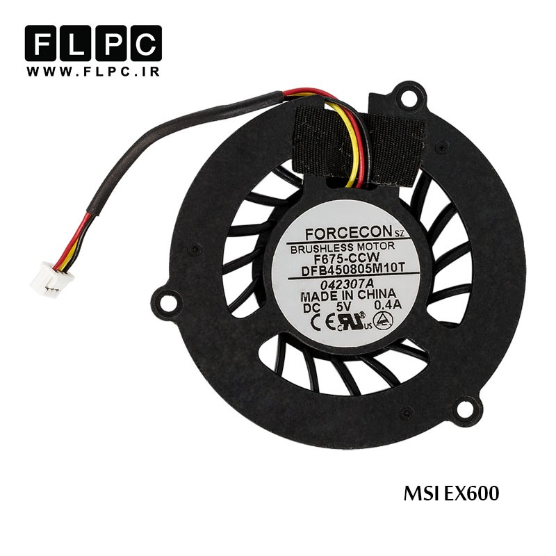 سی پی یو فن لپ تاپ ام اس آی MSI laptop CPU Fan EX600