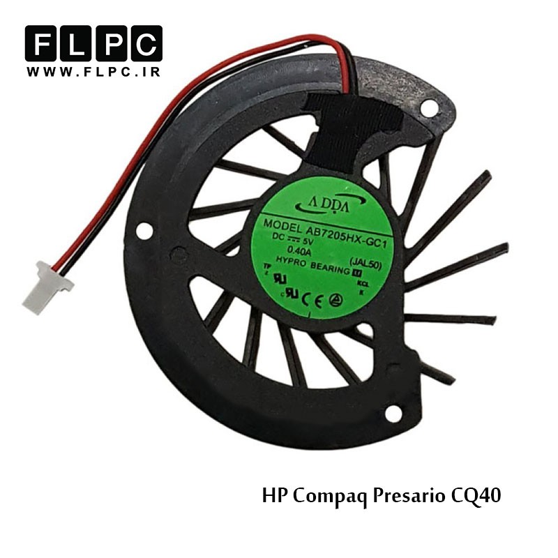 سی پی یو فن لپ تاپ اچ پی HP Laptop CPU Fan Compaq Presario CQ40 AMD