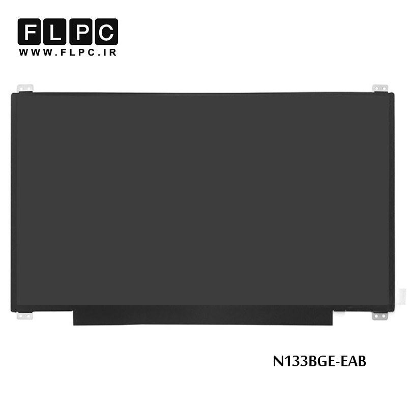 ال ای دی لپ تاپ 13.3 Innolux N133BGE-EAB نازک مات 30 پین U-D