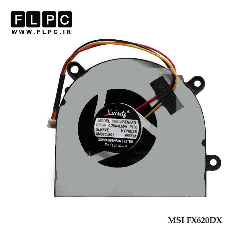 فن لپ تاپ ام اس آی FX620DX سه سیم MSI FX620DX Laptop CPU Fan