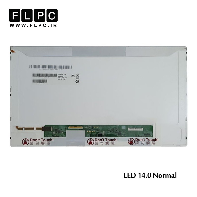 LED 14.0 Normal