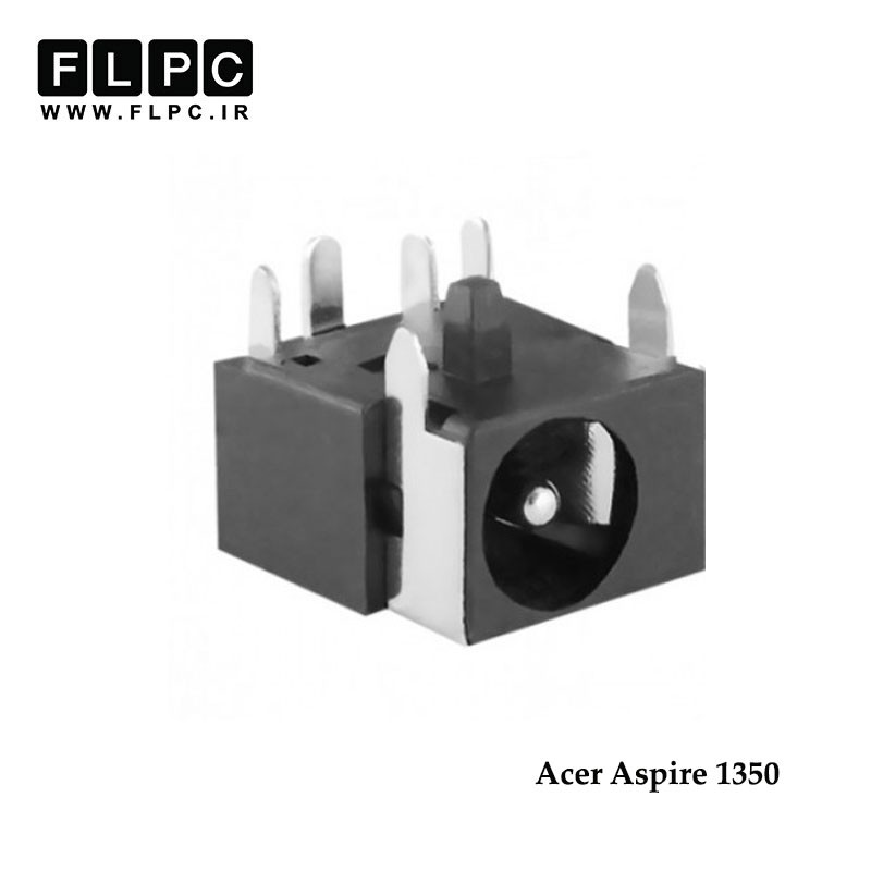 جک برق لپ تاپ ایسر  Acer Laptop DC Jack Aspire 1350 FL016