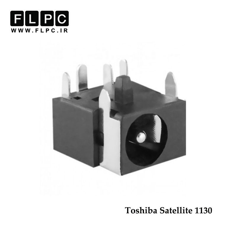 جک برق لپ تاپ توشیبا Toshiba Laptop DC Jack Satellite 1130 FL016