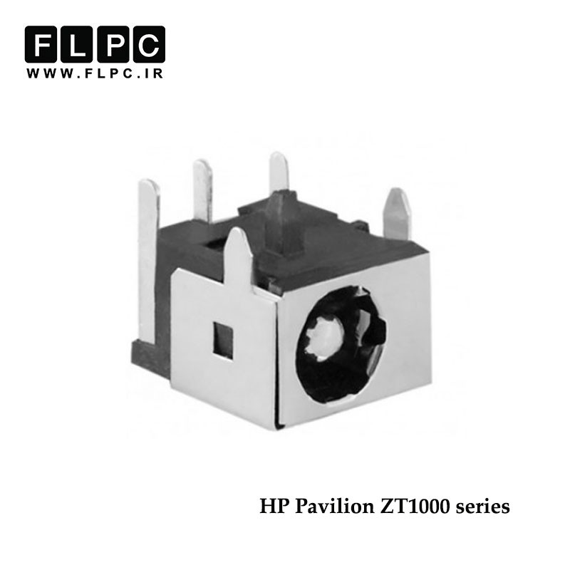 جک برق لپ تاپ اچ پی نرمال روی برد 5 پایه از کنار HP Laptop DC Jack Normal On PCB ZT1000 FL003.1A