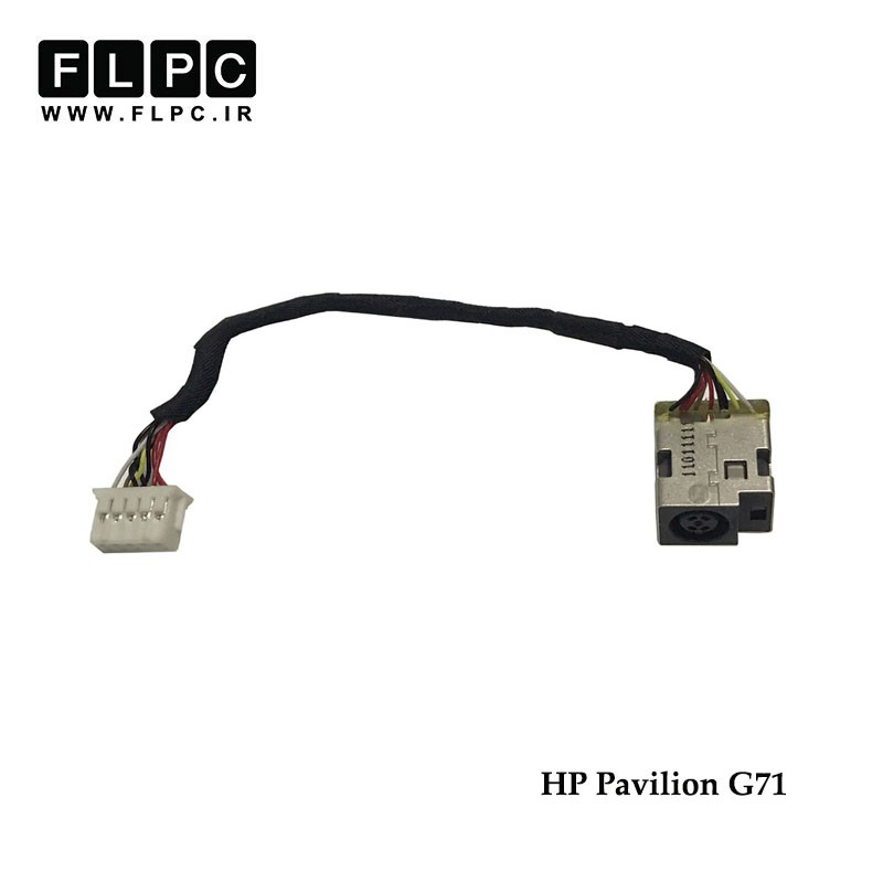 جک برق لپ تاپ اچ پی با کابل HP Laptop DC Jack Cable Pavilion G71