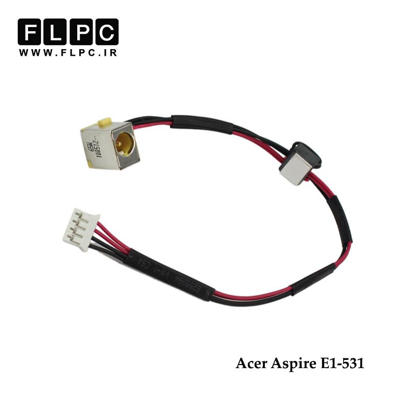 جک برق لپ تاپ ایسر با کابل Acer DC Power Jack E1-531