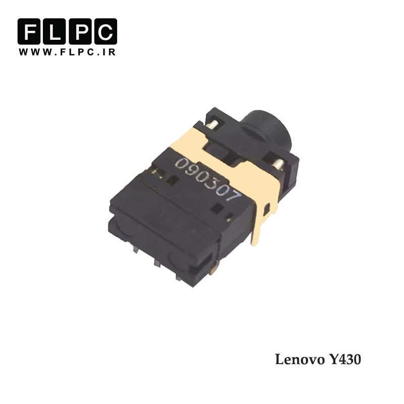 جک هدفون لپ تاپ لنوو Lenovo Headphone Jack Y430 FS227