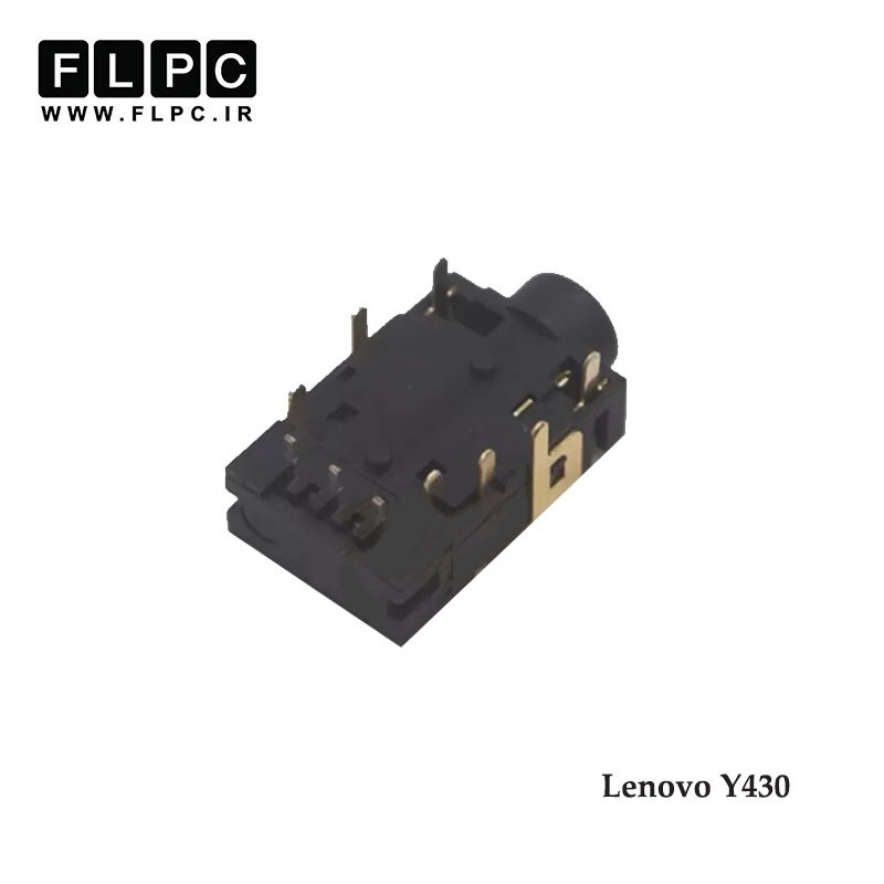 جک هدفون لپ تاپ لنوو Lenovo Headphone Jack Y430 FS227