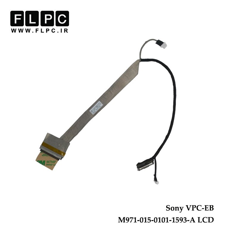 فلت تصویر لپ تاپ سونی Sony VPC-EB Laptop Screen Cable _M971_015-0101-1593-A-LCD