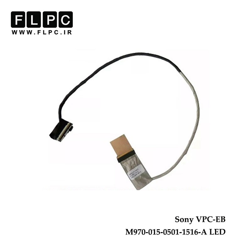 فلت تصویر لپ تاپ سونی Sony VPC-EB Laptop Screen Cable _M970_015-0501-1516-A-LED