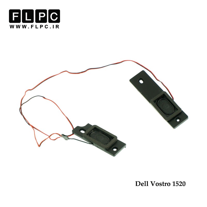 اسپیکر لپ تاپ دل 1520// Dell Laptop Speaker Vostro 1520