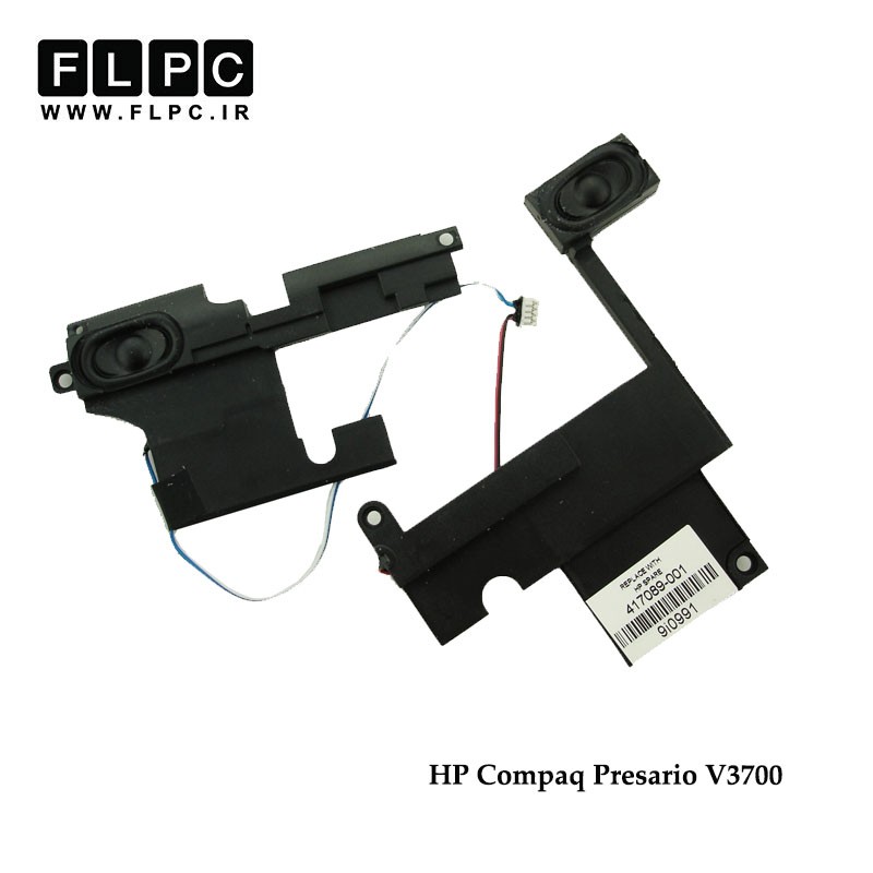 اسپیکر لپ تاپ اچ پی HP Compaq Presario V3700 Laptop Speaker