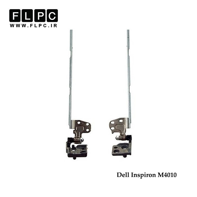 لولا لپ تاپ دل Dell Laptop Hinges Inspiron M4010//M4010