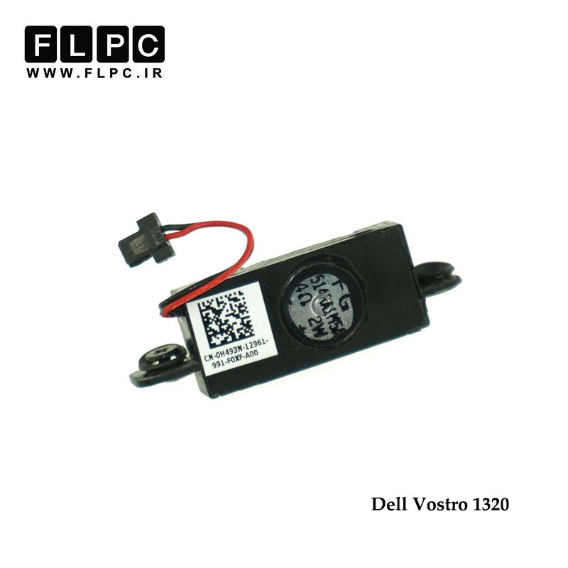 اسپیکر لپ تاپ دل1320// Dell Laptop Speaker Vostro 1320