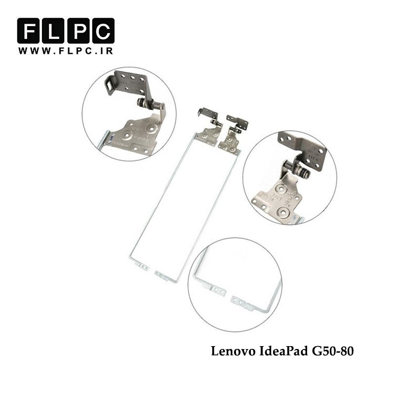 لولا لپ تاپ لنوو Lenovo Ideapad G50-80 Laptop Hinges _AM0TH000110