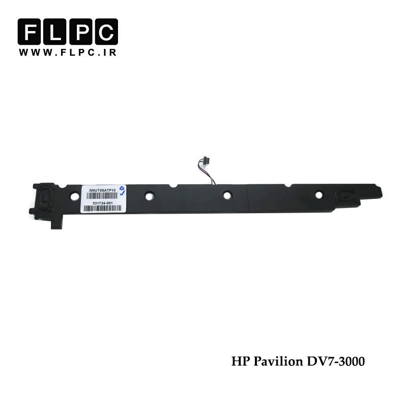 اسپیکر لپ تاپ اچ پی HP Laptop Speaker Pavilion DV7-3000//DV7-3000